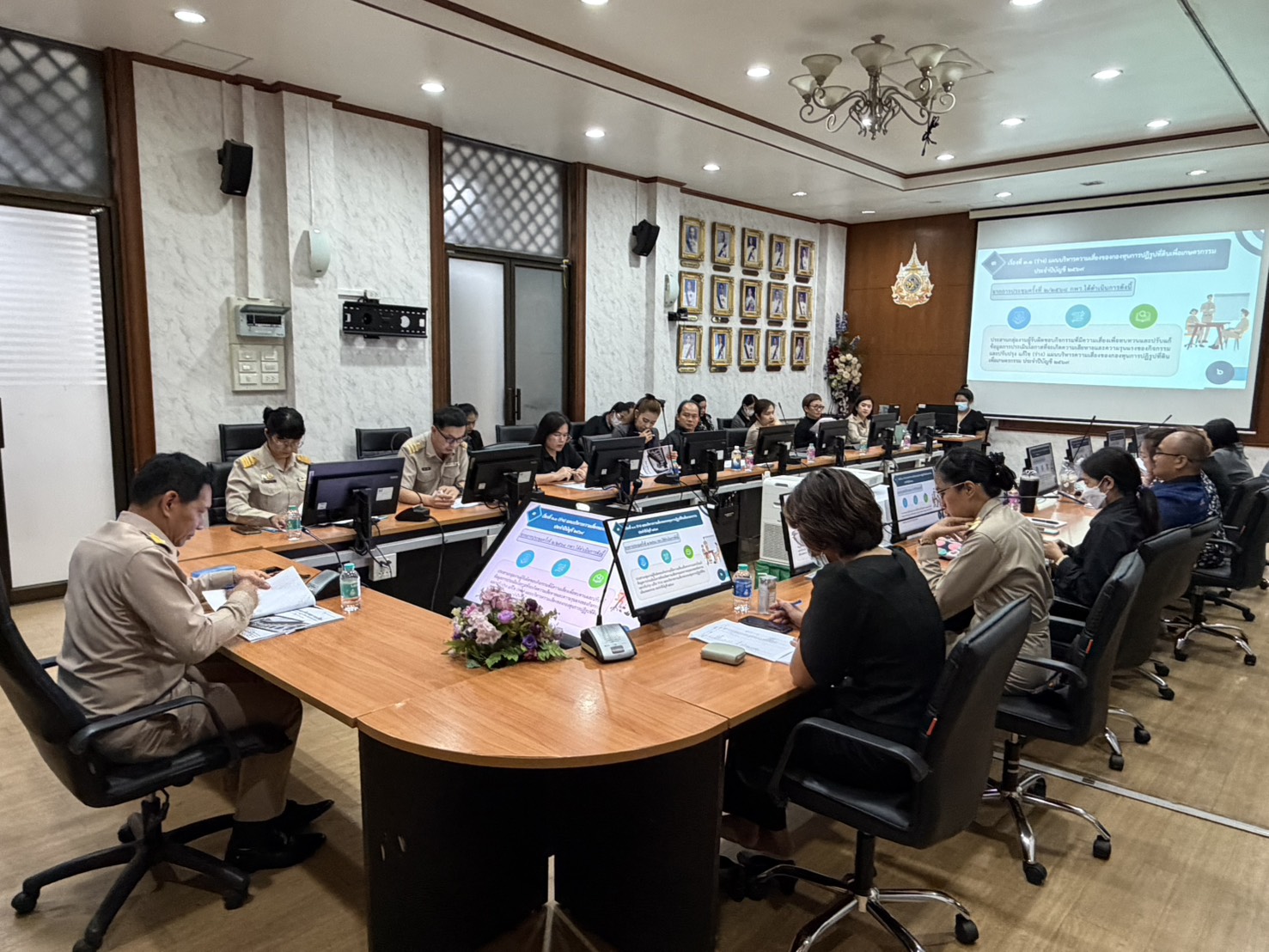 title - ประชุมคณะทำงานการบริหารความเสี่ยงและการควบคุมภายใน  ประจำปีบัญชี 2569 ครั้งที่&nbsp;1/2569