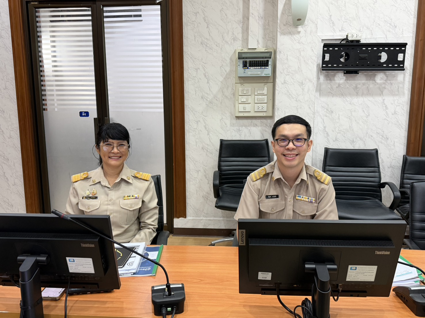 title - ประชุมคณะทำงานการบริหารความเสี่ยงและการควบคุมภายใน  ประจำปีบัญชี 2569 ครั้งที่&nbsp;1/2569