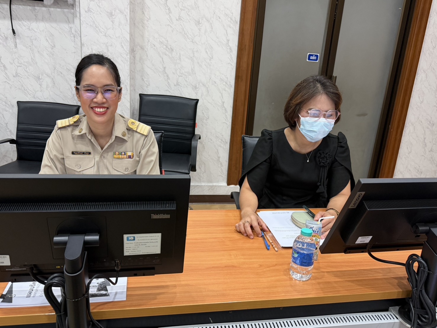 title - ประชุมคณะทำงานการบริหารความเสี่ยงและการควบคุมภายใน  ประจำปีบัญชี 2569 ครั้งที่&nbsp;1/2569