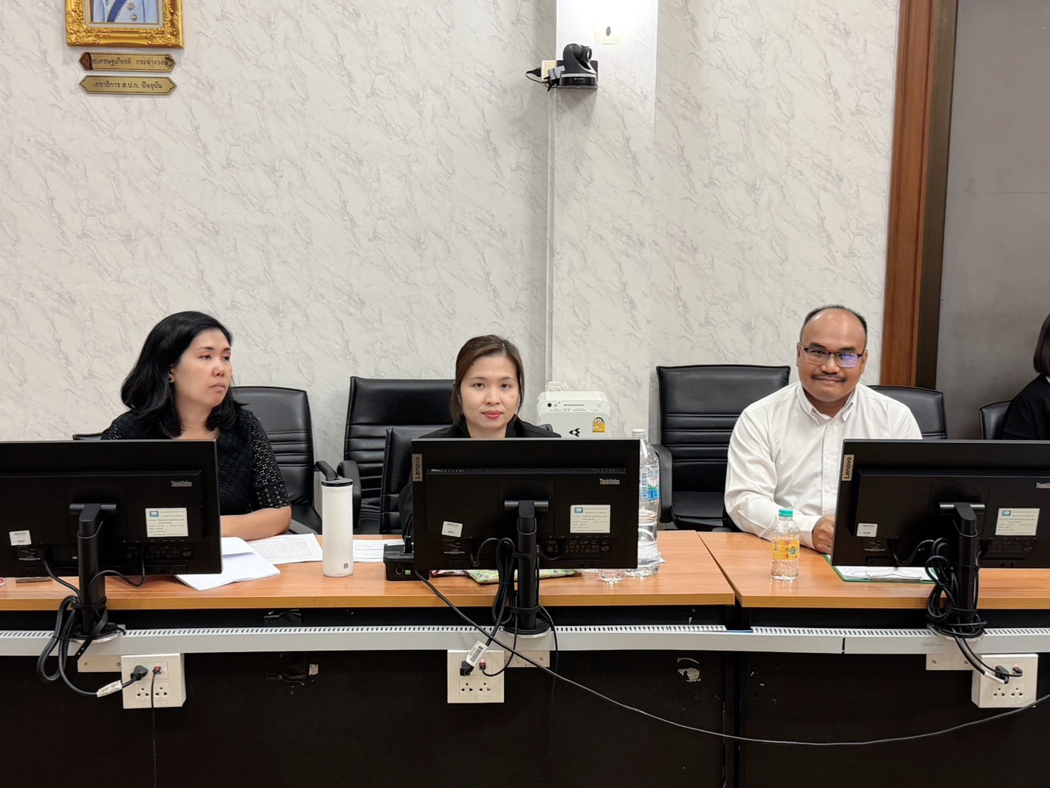 title - ประชุมคณะทำงานการบริหารทรัพยากรบุคคลของกองทุนการปฏิรูปที่ดินเพื่อเกษตรกรรม  ครั้งที่ 1/2569