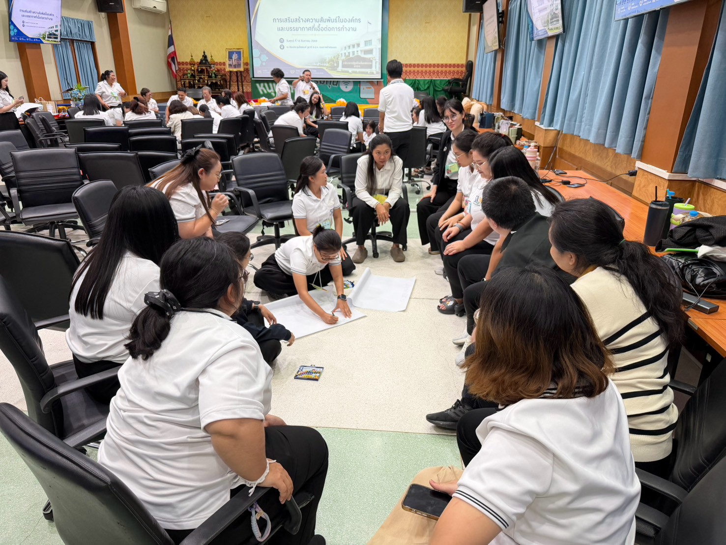 title - กิจกรรม“การเสริมสร้างความสัมพันธ์ในองค์กรและบรรยากาศที่เอื้อต่อการทำงาน”