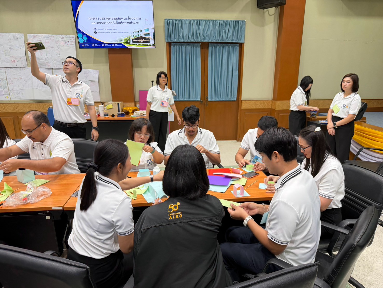 title - กิจกรรม“การเสริมสร้างความสัมพันธ์ในองค์กรและบรรยากาศที่เอื้อต่อการทำงาน”