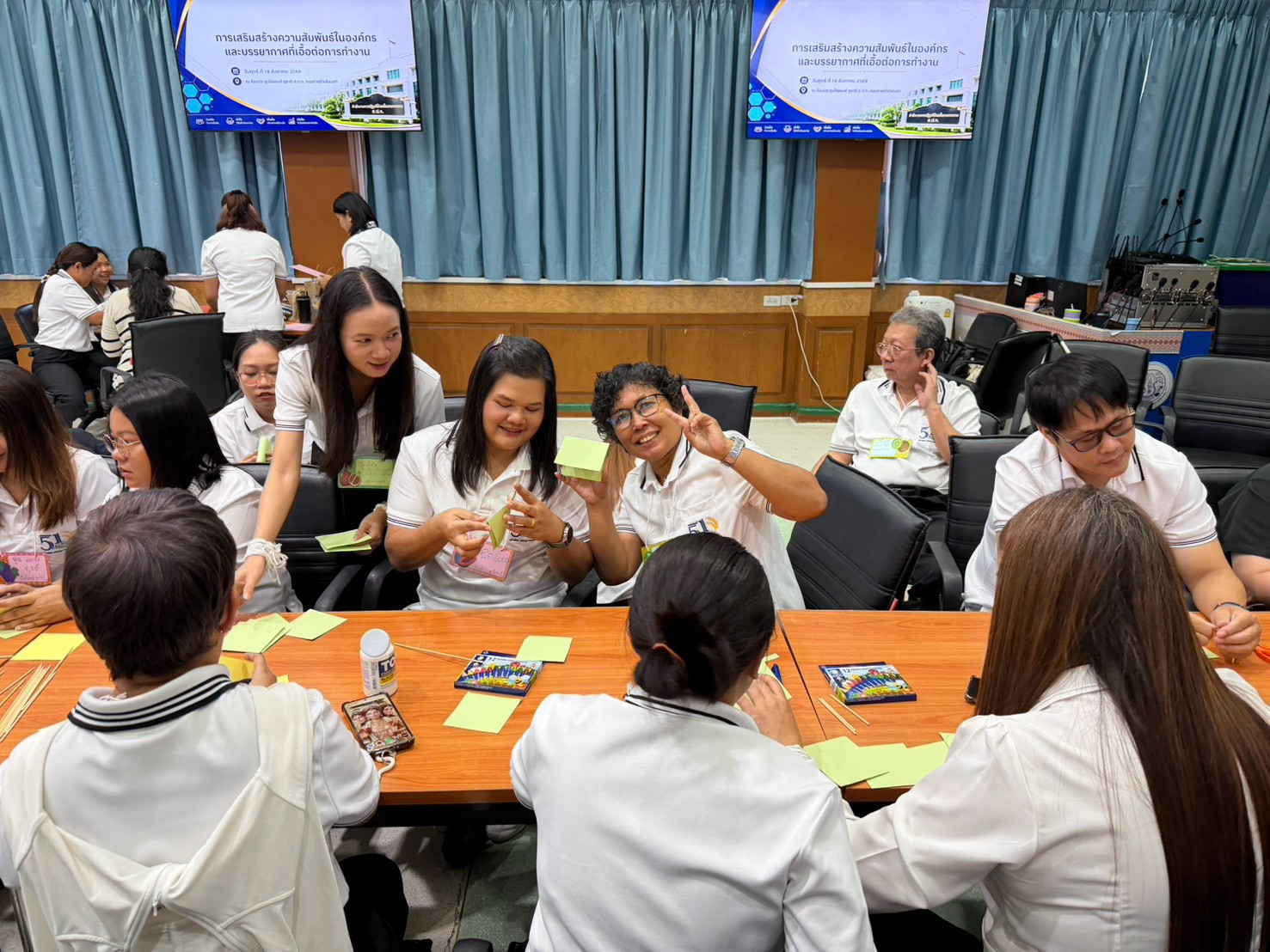 title - กิจกรรม“การเสริมสร้างความสัมพันธ์ในองค์กรและบรรยากาศที่เอื้อต่อการทำงาน”