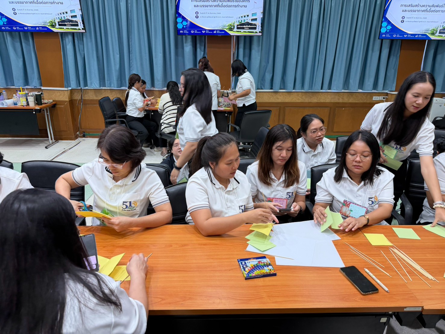 title - กิจกรรม“การเสริมสร้างความสัมพันธ์ในองค์กรและบรรยากาศที่เอื้อต่อการทำงาน”