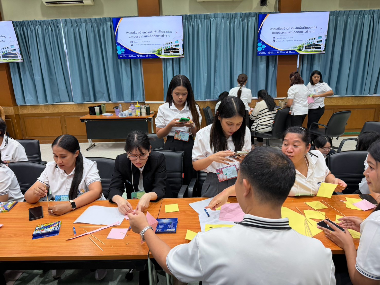 title - กิจกรรม“การเสริมสร้างความสัมพันธ์ในองค์กรและบรรยากาศที่เอื้อต่อการทำงาน”
