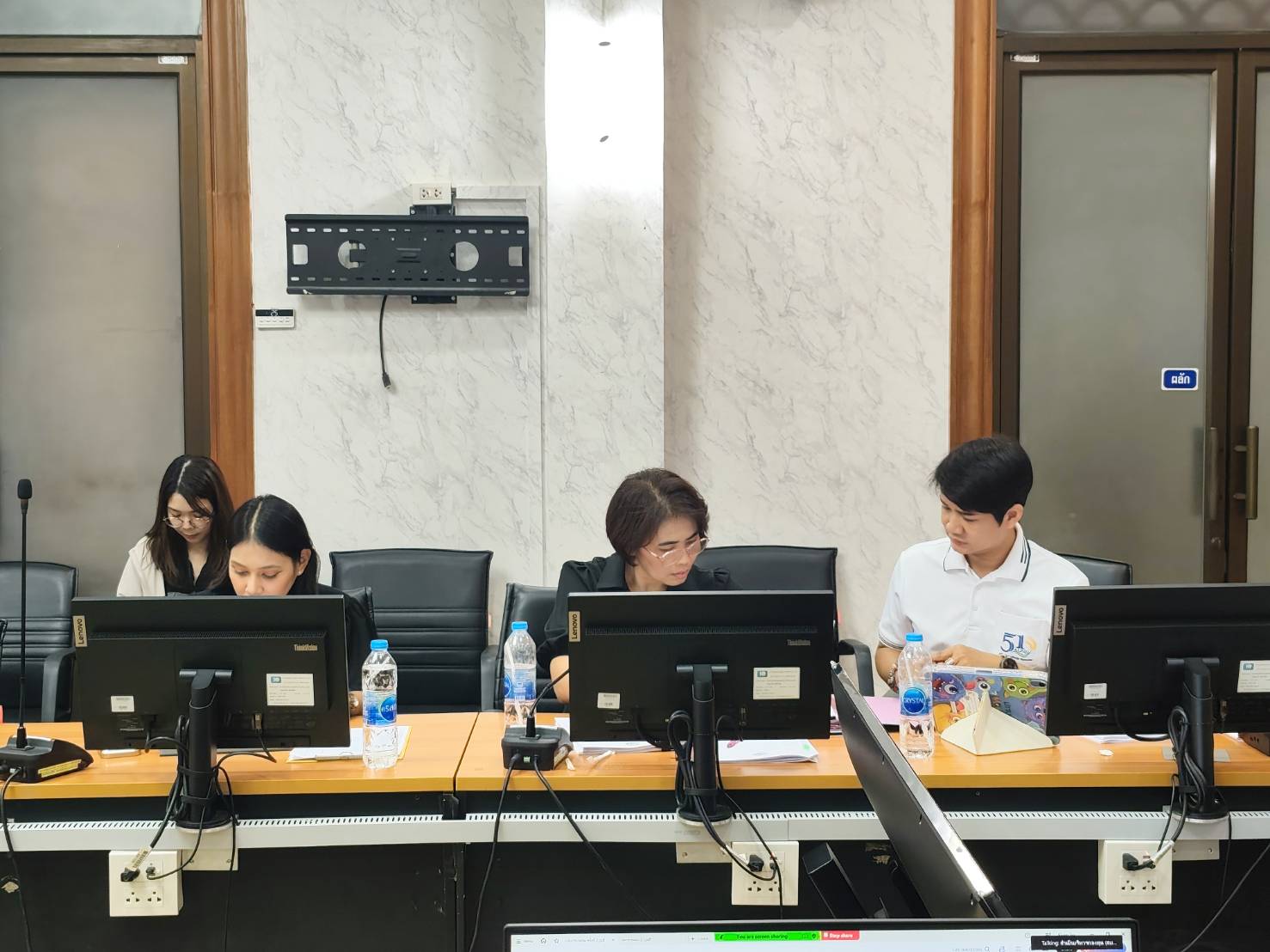 title - ประชุมคณะทำงานการบริหารทรัพยากรบุคคลของกองทุนการปฏิรูปที่ดินเพื่อเกษตรกรรม  ครั้งที่ 2/2569
