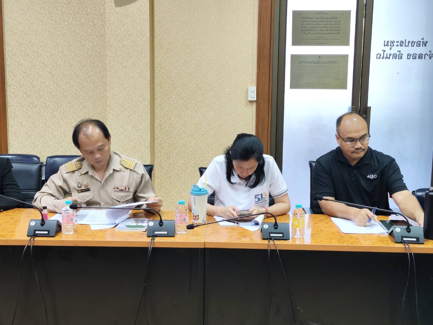 title - ประชุมคณะทำงานจัดทำรายละเอียดข้อมูลการขอจัดตั้งกองทุนการปฏิรูปที่ดินและคุ้มครองพื้นที่เกษตรกรรม ตามร่างพระราชบัญญัติการปฏิรูปที่ดินและคุ้มครองพื้นที่เกษตรกรรม พ.ศ. .... ครั้งที่ 1/2569