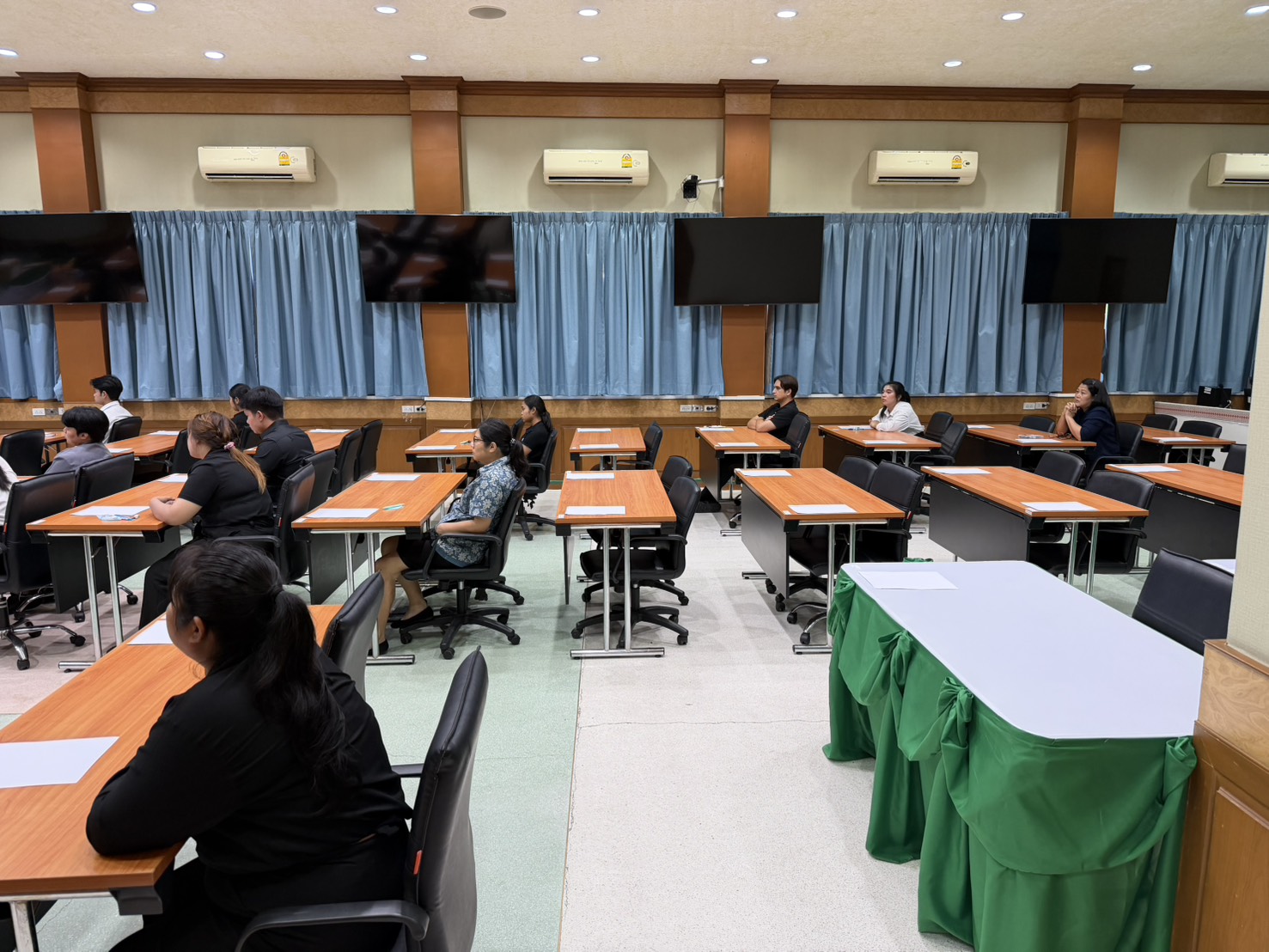 title - การสอบคัดเลือกพนักงานกองทุนการปฏิรูปที่ดินเพื่อเกษตรกรรม
