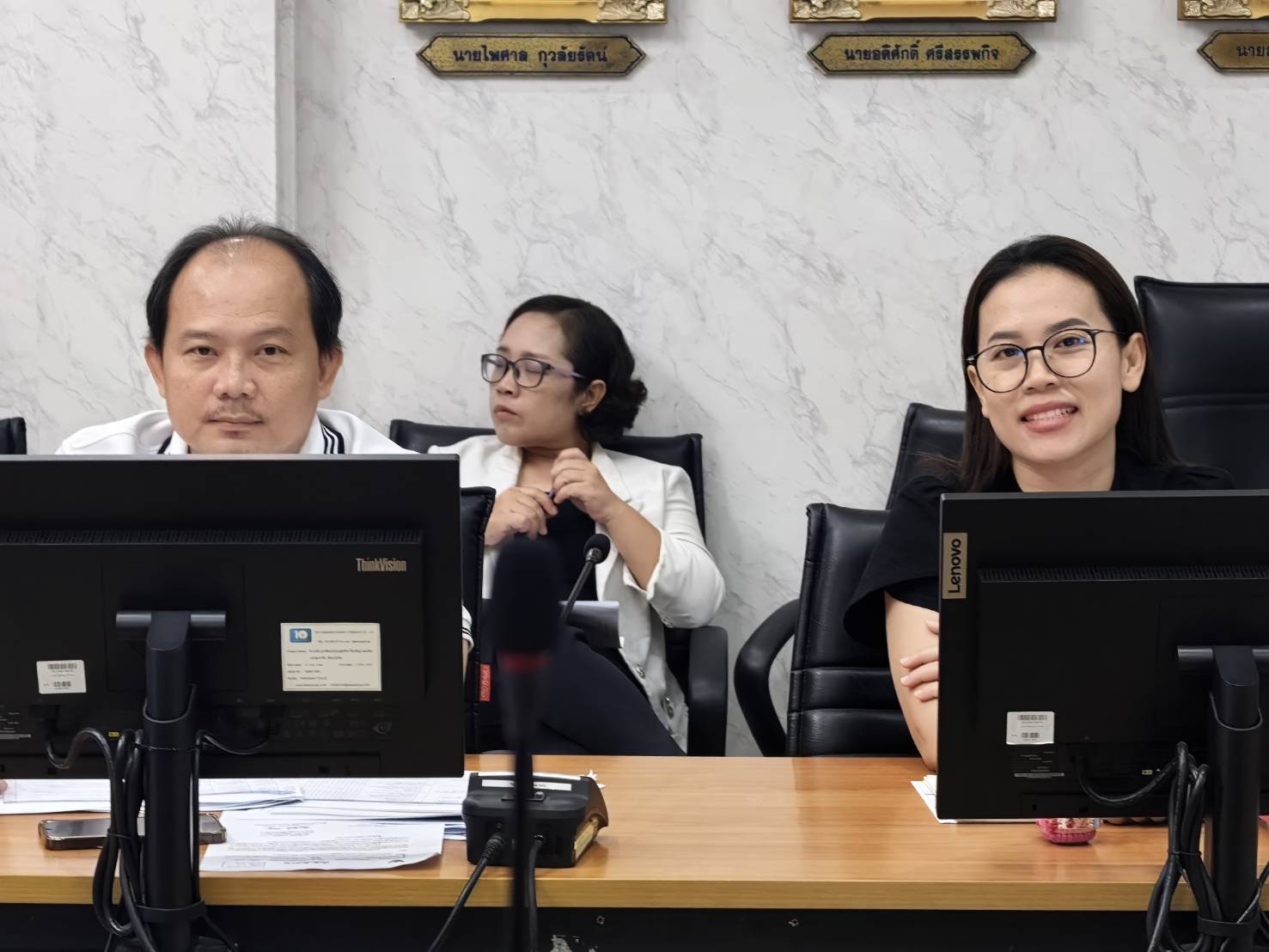 title - ประชุมคณะทำงานทบทวน/จัดทำแผนปฏิบัติราชการของกองทุนการปฏิรูปที่ดินเพื่อเกษตรกรรม ระยะยาว (3 – 5 ปี) และแผนปฏิบัติการ ประจำปีบัญชี ครั้งที่ 2/2569 