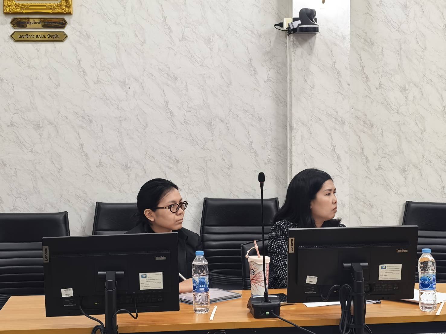title - ประชุมคณะทำงานทบทวน/จัดทำแผนปฏิบัติราชการของกองทุนการปฏิรูปที่ดินเพื่อเกษตรกรรม ระยะยาว (3 – 5 ปี) และแผนปฏิบัติการ ประจำปีบัญชี ครั้งที่ 2/2569 
