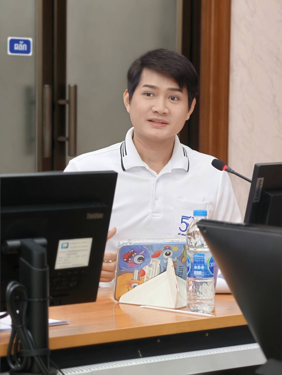 title - ประชุมคณะทำงานทบทวน/จัดทำแผนปฏิบัติราชการของกองทุนการปฏิรูปที่ดินเพื่อเกษตรกรรม ระยะยาว (3 – 5 ปี) และแผนปฏิบัติการ ประจำปีบัญชี ครั้งที่ 2/2569 