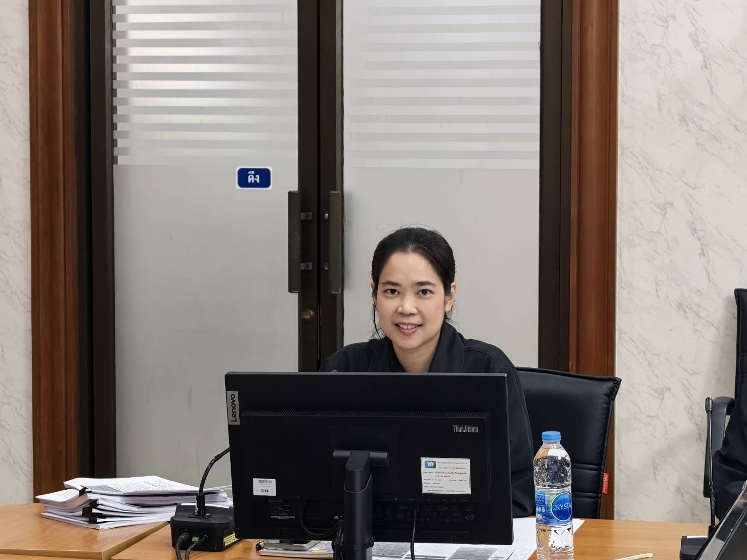 title - ประชุมคณะทำงานทบทวน/จัดทำแผนปฏิบัติราชการของกองทุนการปฏิรูปที่ดินเพื่อเกษตรกรรม ระยะยาว (3 – 5 ปี) และแผนปฏิบัติการ ประจำปีบัญชี ครั้งที่ 2/2569 