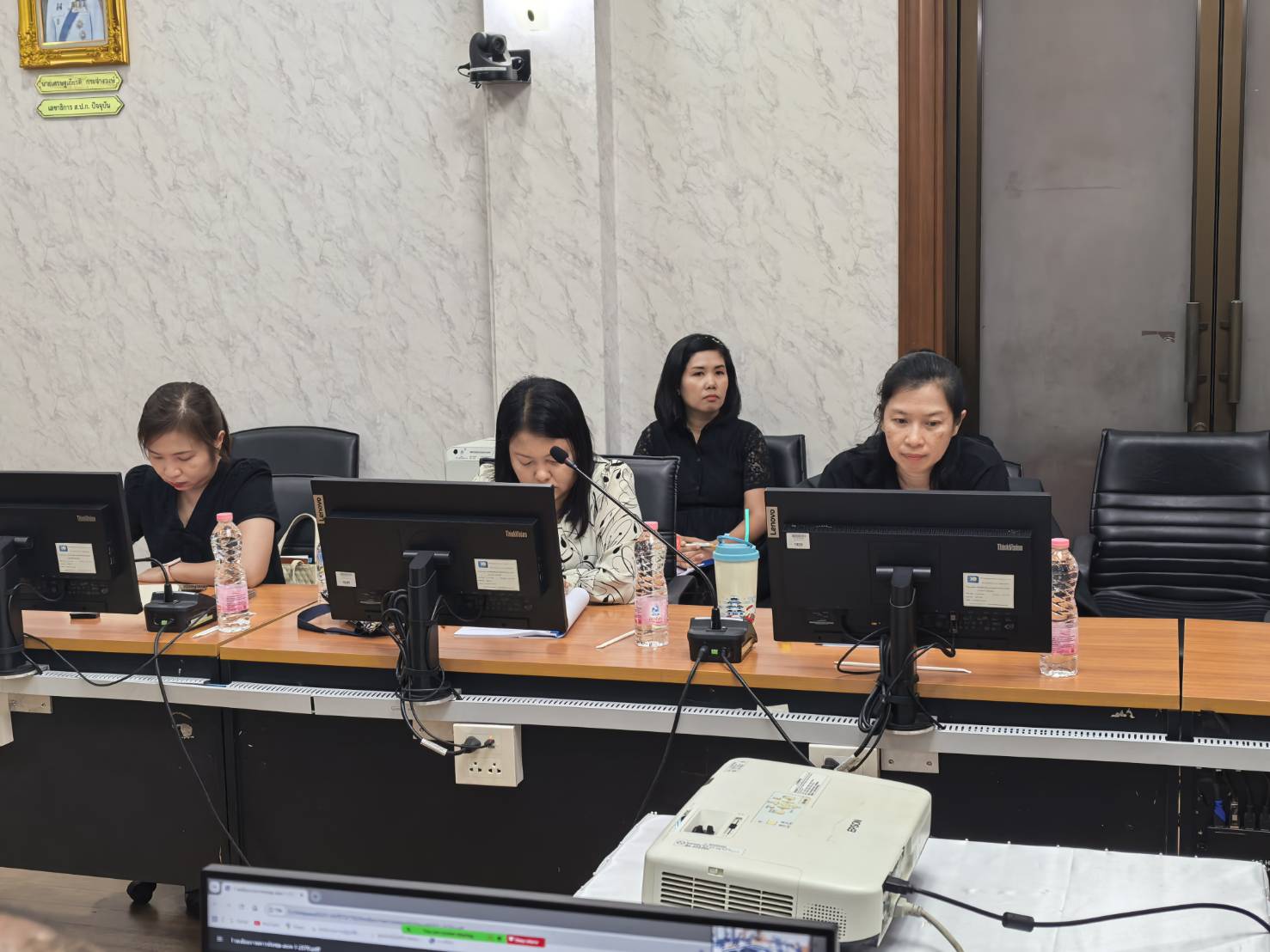 title - ประชุมคณะทำงานทบทวน/จัดทำแผนปฏิบัติราชการของกองทุนการปฏิรูปที่ดินเพื่อเกษตรกรรม ครั้งที่ 1/2569