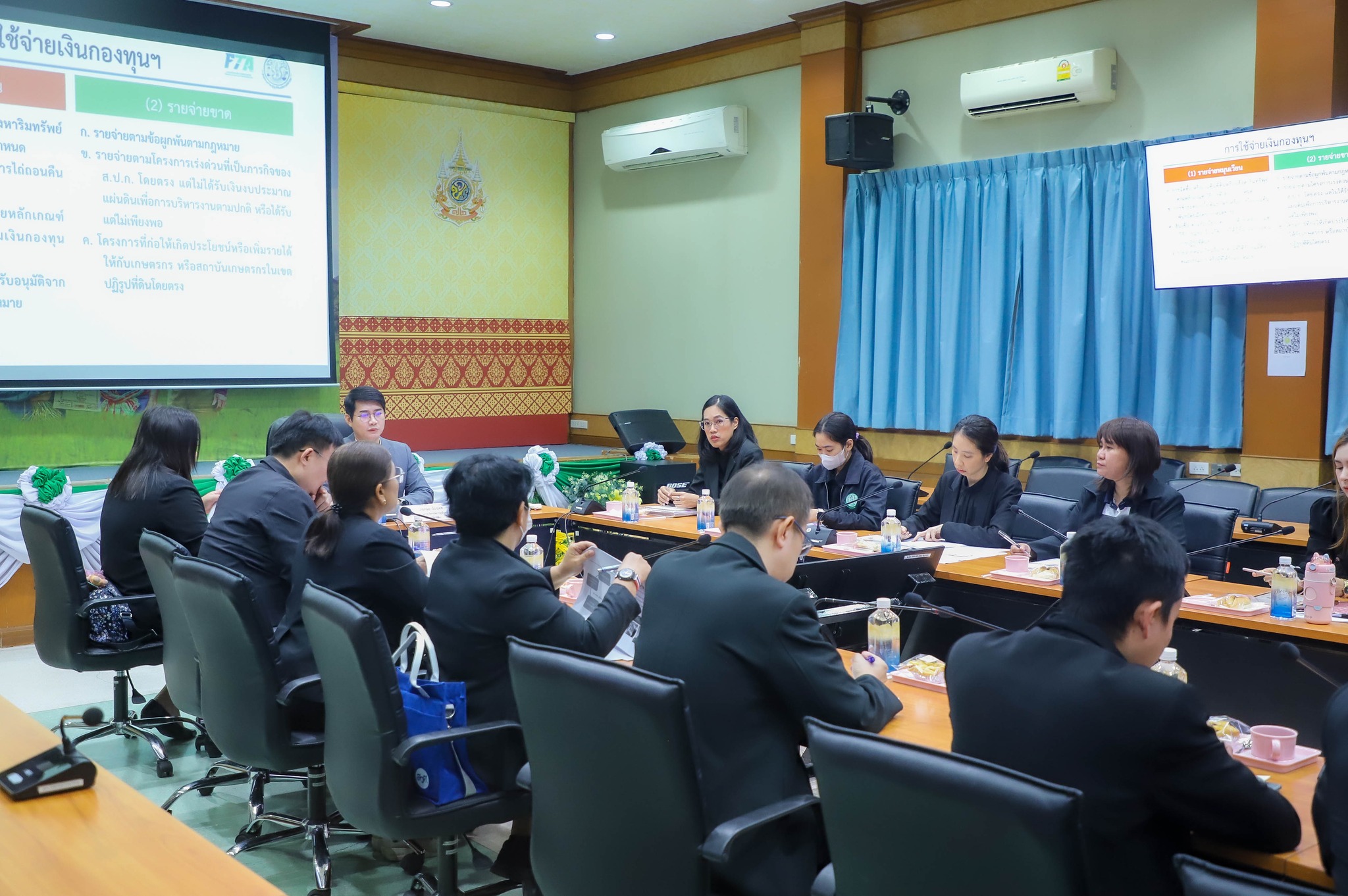 title - สบท. ส.ป.ก. เปิดบ้านรับคณะFTA ร่วมแลกเปลี่ยนประสบการณ์ มุ่งยกระดับเกษตรกรในเขตปฏิรูปที่ดิน