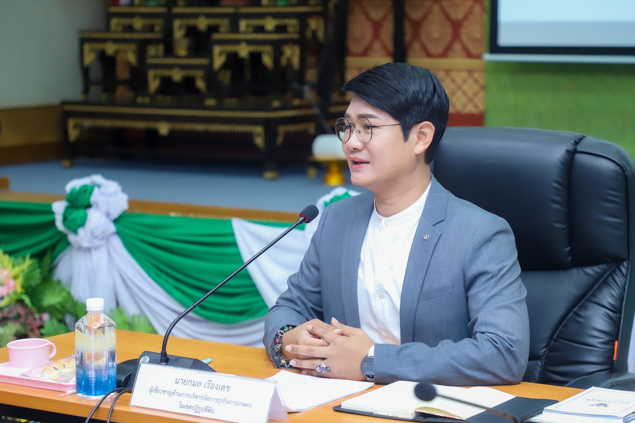title - สบท. ส.ป.ก. เปิดบ้านรับคณะFTA ร่วมแลกเปลี่ยนประสบการณ์ มุ่งยกระดับเกษตรกรในเขตปฏิรูปที่ดิน