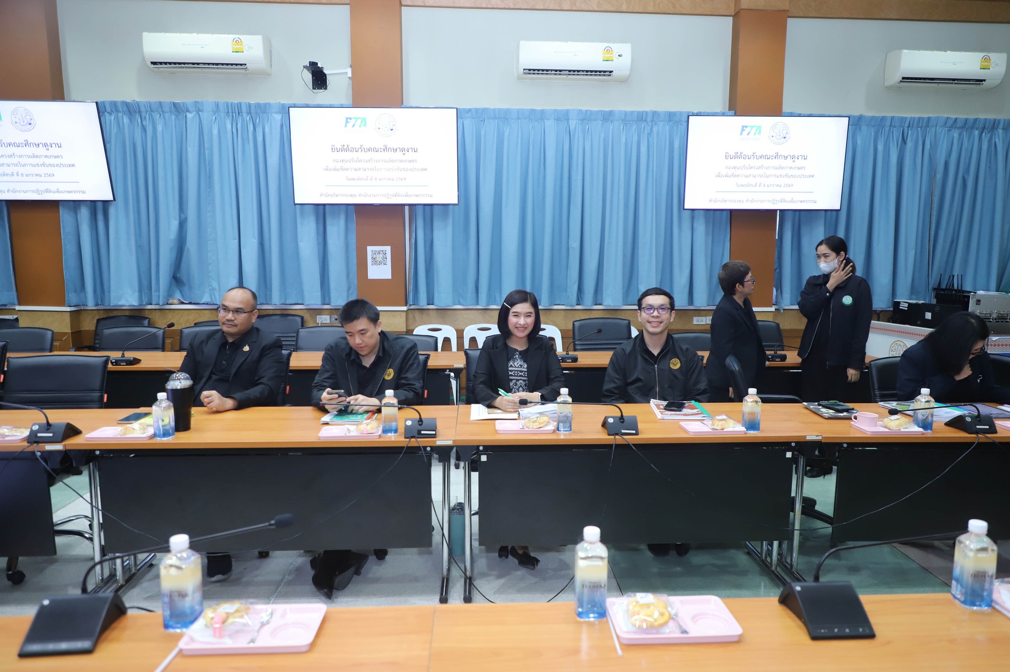 title - สบท. ส.ป.ก. เปิดบ้านรับคณะFTA ร่วมแลกเปลี่ยนประสบการณ์ มุ่งยกระดับเกษตรกรในเขตปฏิรูปที่ดิน