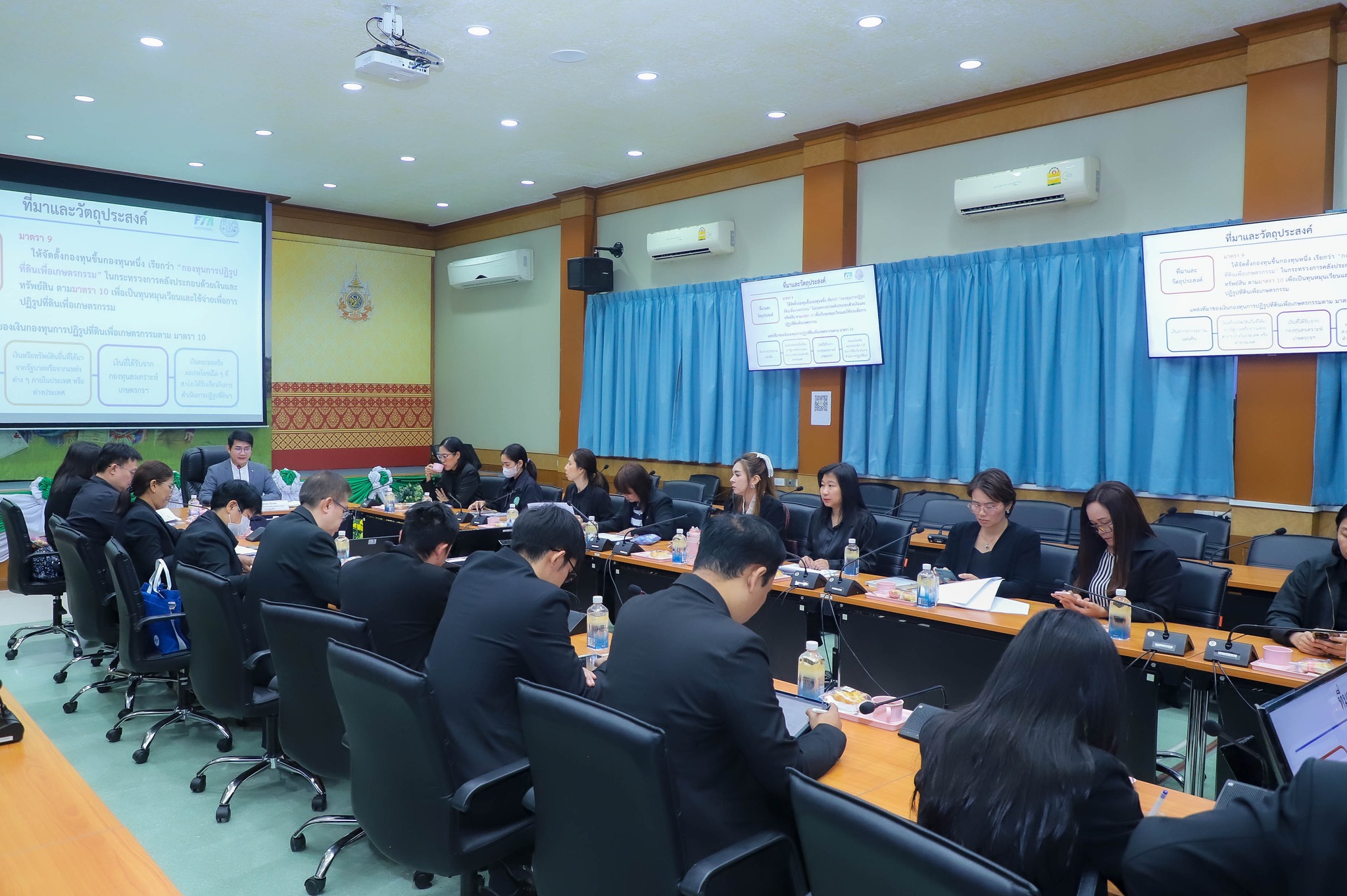 title - สบท. ส.ป.ก. เปิดบ้านรับคณะFTA ร่วมแลกเปลี่ยนประสบการณ์ มุ่งยกระดับเกษตรกรในเขตปฏิรูปที่ดิน