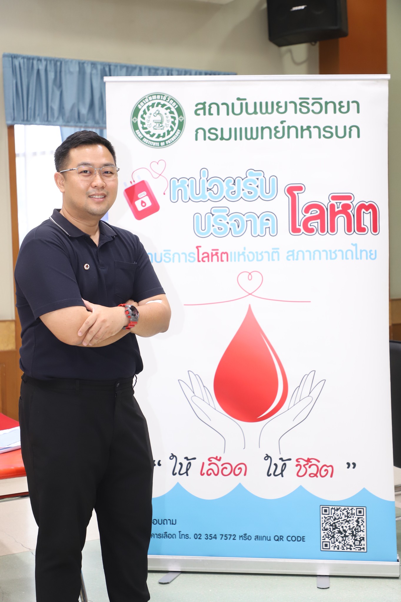 title - สบท. ร่วมบริจาคโลหิต น้อมถวายเป็นพระราชกุศลแด่สมเด็จพระนางเจ้าสิริกิติ์ พระบรมราชินีนาถ พระบรมราชชนนีพันปีหลวง 