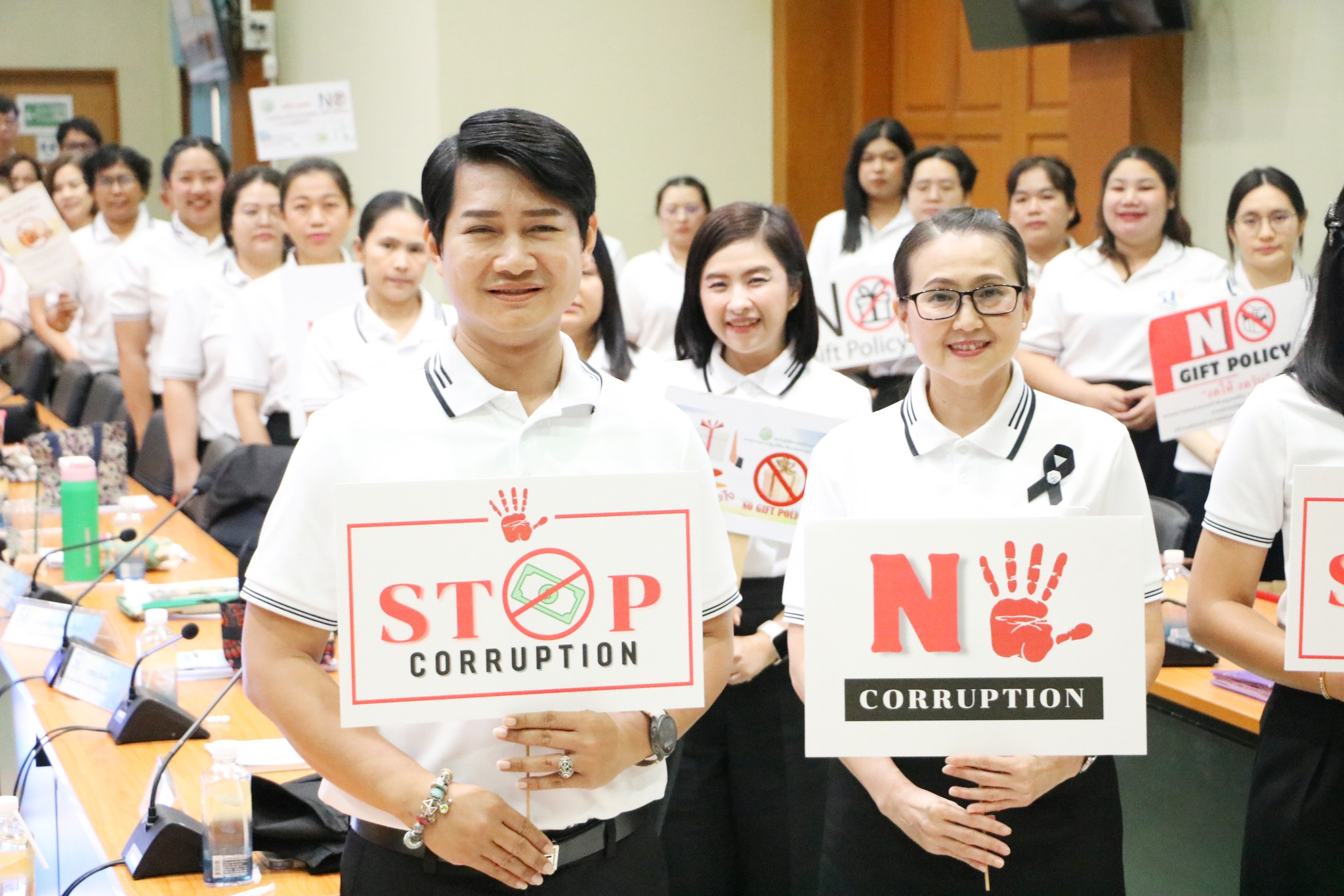 title - No Gift Policy งดให้และรับของขวัญและของกำนัลทุกชนิด