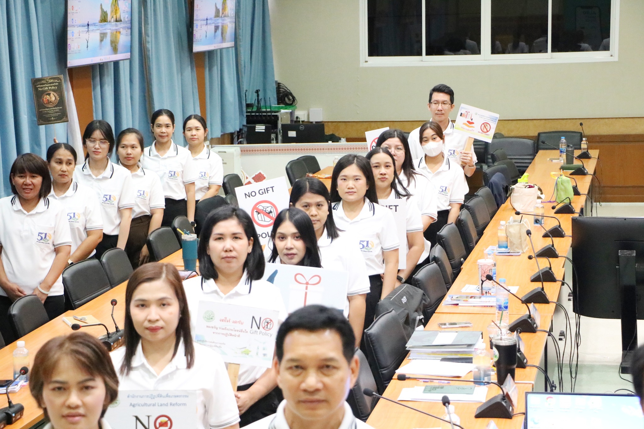 title - No Gift Policy งดให้และรับของขวัญและของกำนัลทุกชนิด