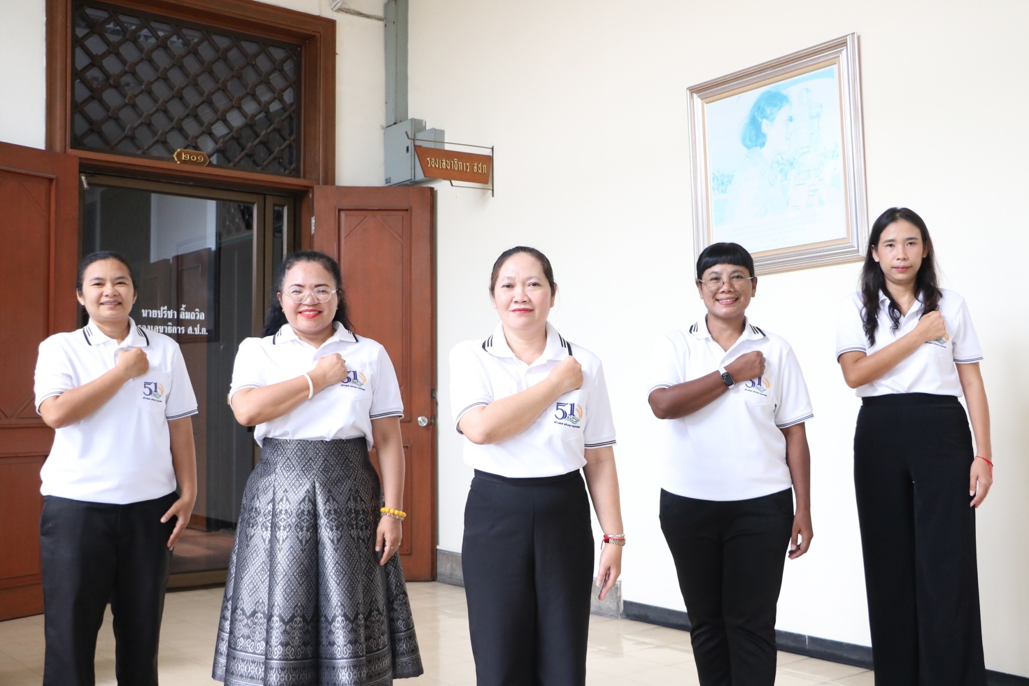 title - กลุ่มตรวจสอบภายใน ประกาศเจตนารมณ์ไม่รับของขวัญและของกำนัลทุกชนิดจากการปฏิบัติหน้าที่ (No Gift Policy) ประจำปีงบประมาณ พ.ศ. ๒๕๖๙