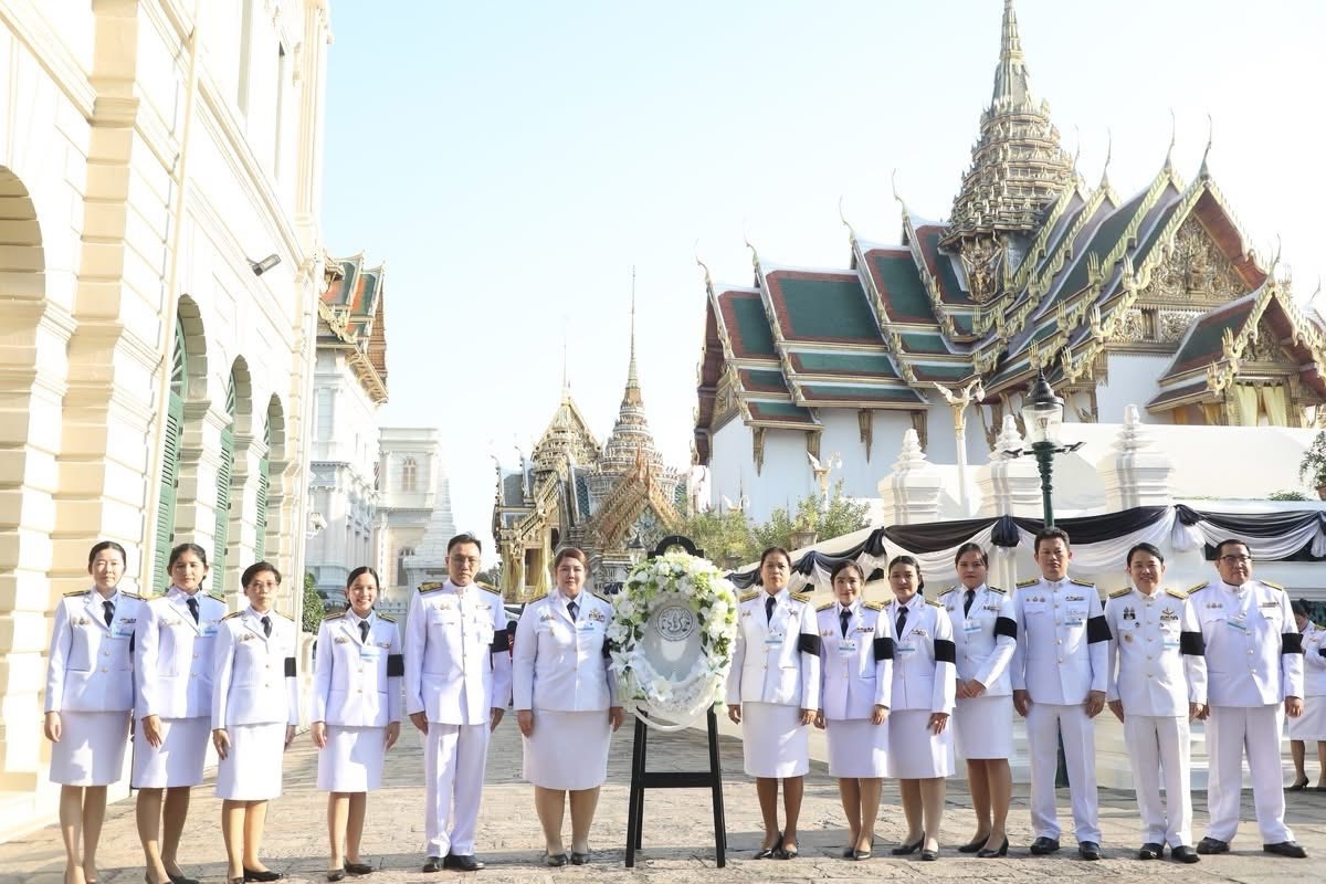 title - ศทส. ร่วมเป็นเจ้าภาพบำเพ็ญกุศลถวายพระบรมศพ สมเด็จพระนางเจ้าสิริกิติ์ พระบรมราชินีนาถ พระบรมราชชนนีพันปีหลวง