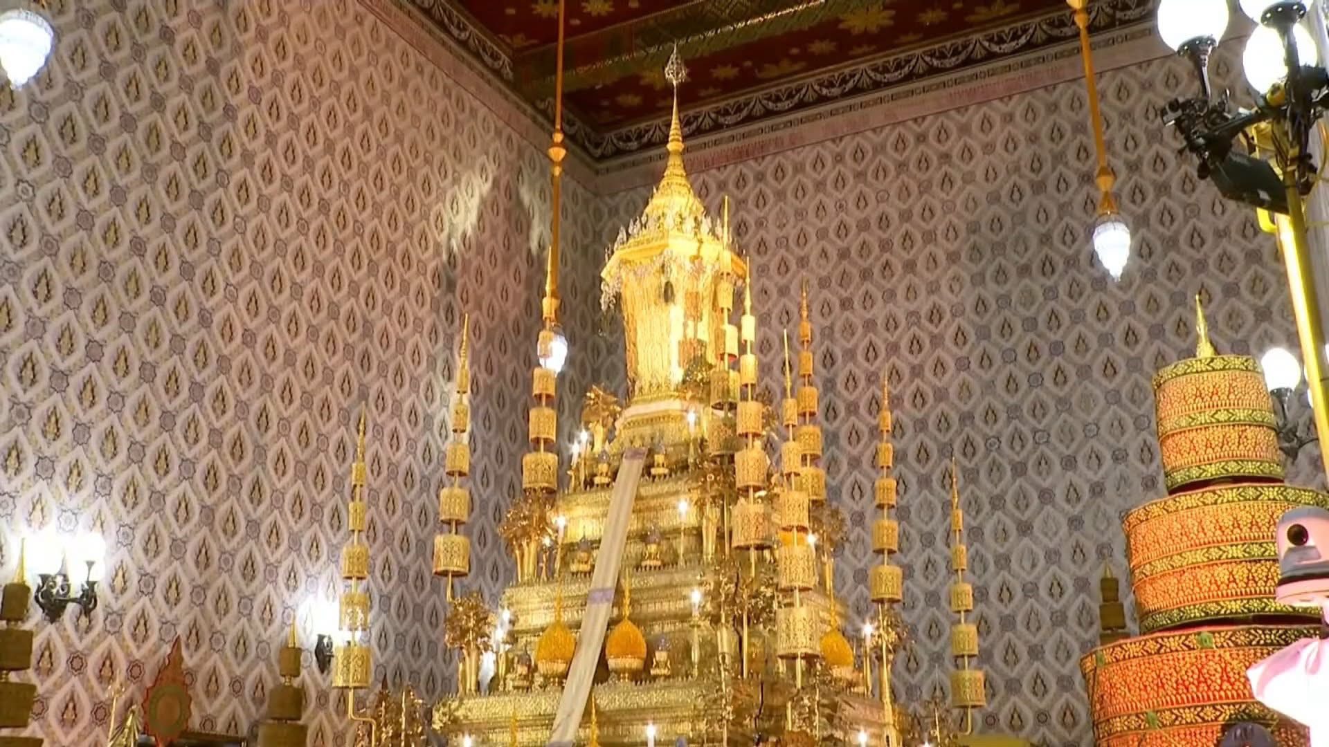 title - ศทส. ร่วมเป็นเจ้าภาพบำเพ็ญกุศลถวายพระบรมศพ สมเด็จพระนางเจ้าสิริกิติ์ พระบรมราชินีนาถ พระบรมราชชนนีพันปีหลวง