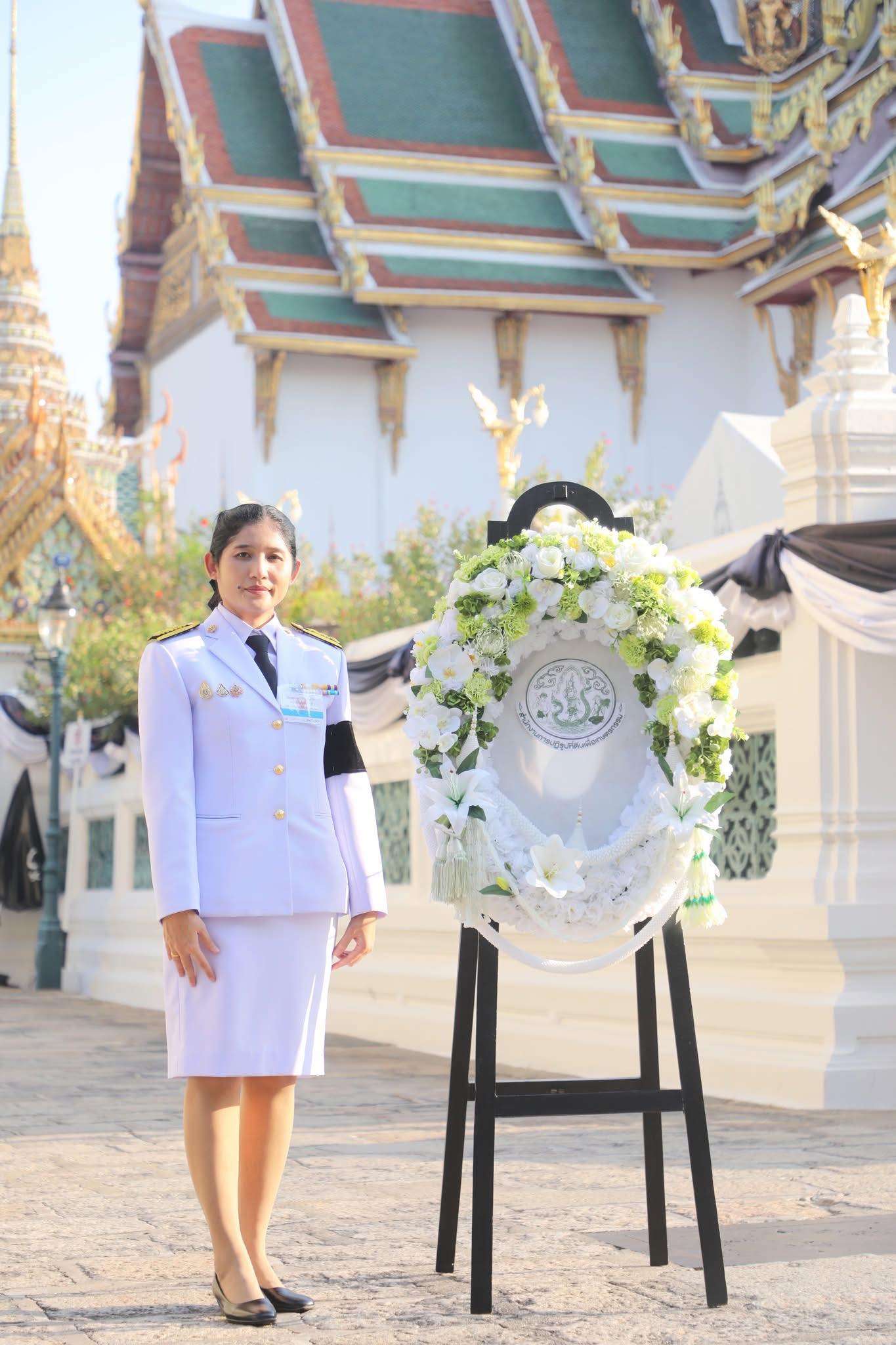 title - ศทส. ร่วมเป็นเจ้าภาพบำเพ็ญกุศลถวายพระบรมศพ สมเด็จพระนางเจ้าสิริกิติ์ พระบรมราชินีนาถ พระบรมราชชนนีพันปีหลวง