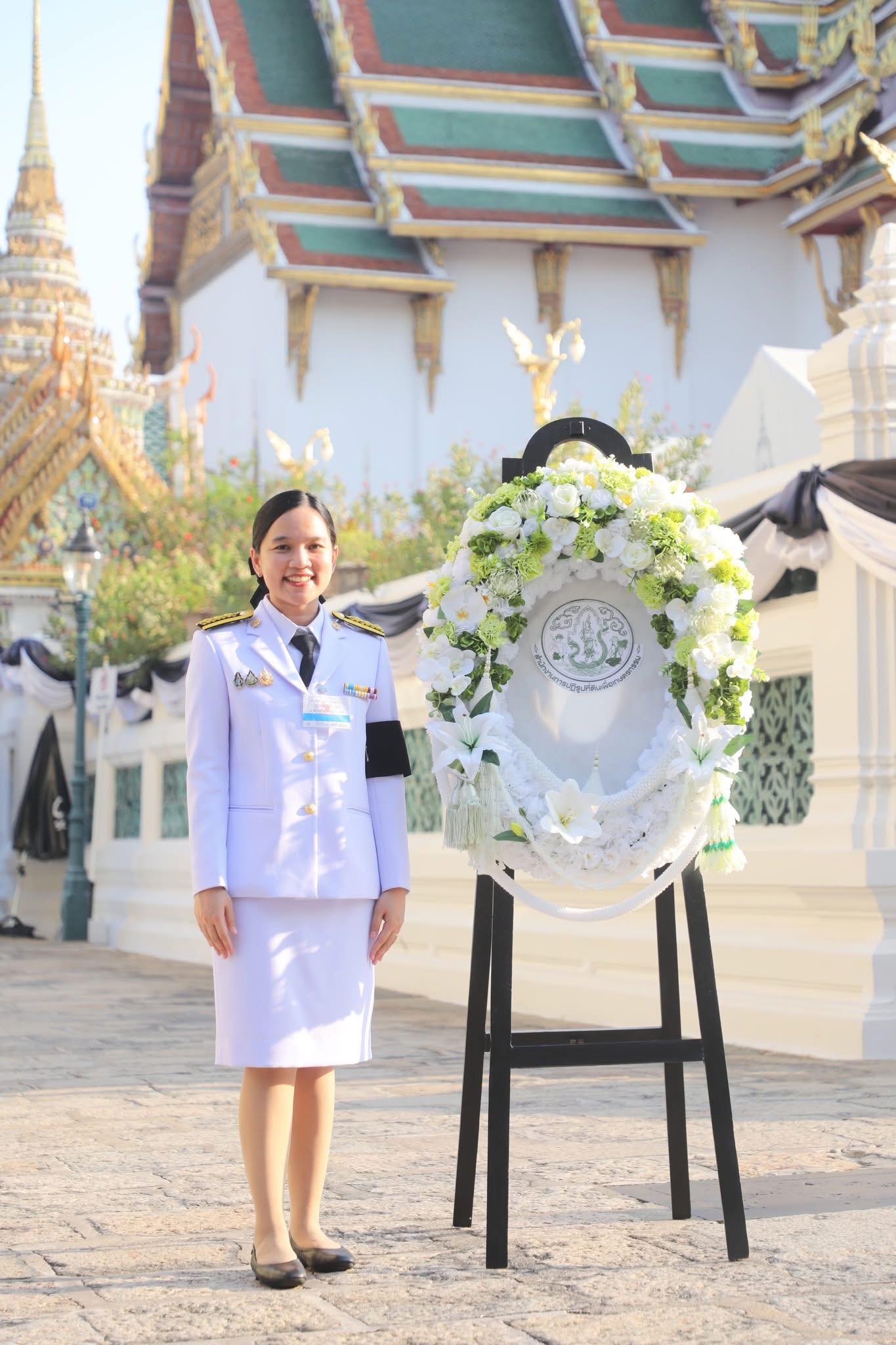 title - ศทส. ร่วมเป็นเจ้าภาพบำเพ็ญกุศลถวายพระบรมศพ สมเด็จพระนางเจ้าสิริกิติ์ พระบรมราชินีนาถ พระบรมราชชนนีพันปีหลวง