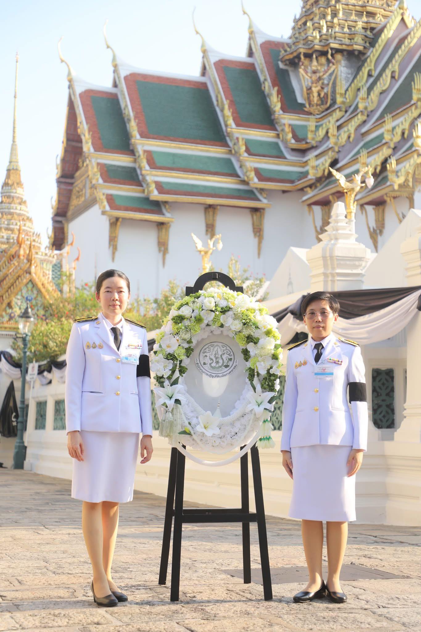 title - ศทส. ร่วมเป็นเจ้าภาพบำเพ็ญกุศลถวายพระบรมศพ สมเด็จพระนางเจ้าสิริกิติ์ พระบรมราชินีนาถ พระบรมราชชนนีพันปีหลวง