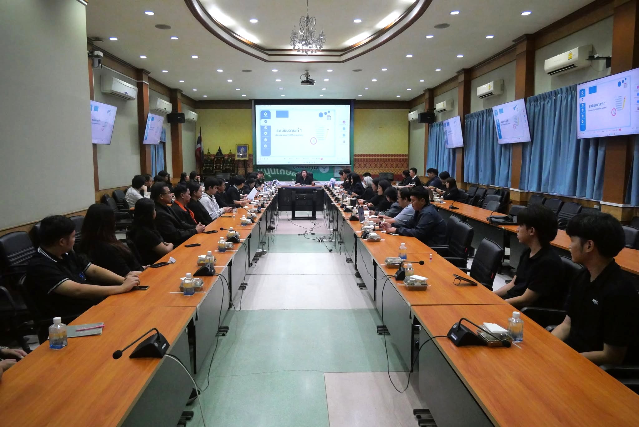 title - ศทส. ประชุมติดตามงานของศูนย์เทคโนโลยีสารสนเทศและการสื่อสาร ครั้งที่ 1/2569 