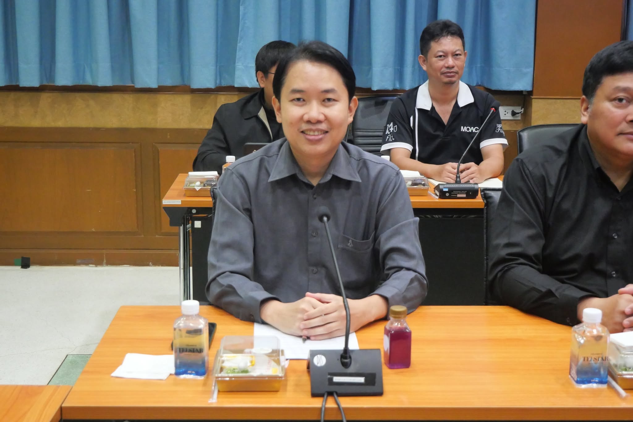 title - ศทส. ประชุมติดตามงานของศูนย์เทคโนโลยีสารสนเทศและการสื่อสาร ครั้งที่ 1/2569 