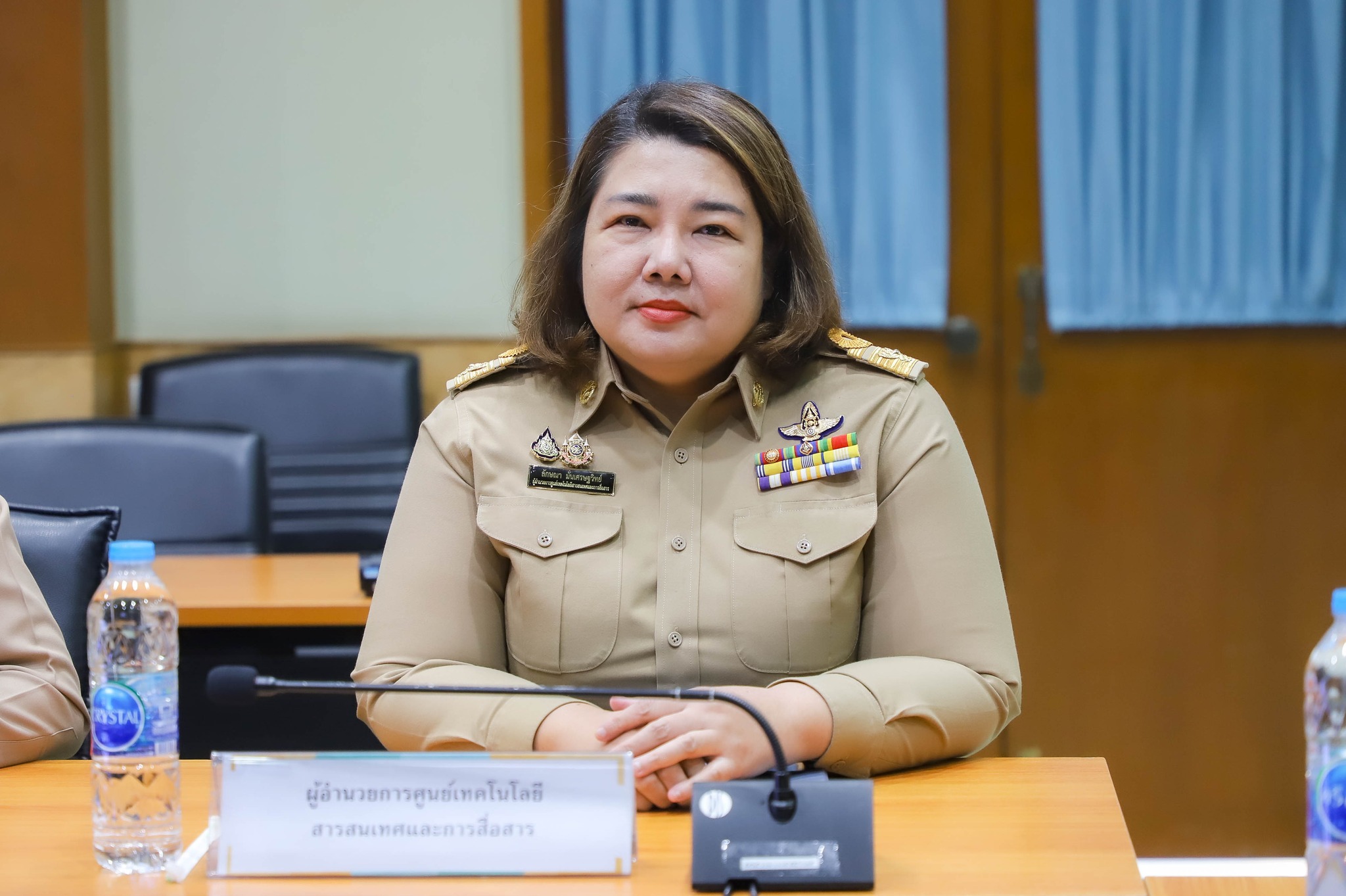 title - ศทส. ประชุมซักซ้อมการปฏิบัติตามมาตรการป้องกันการรั่วไหลของข้อมูลในระบบสารสนเทศทรัพยากรบุคคล (DPIS 6)