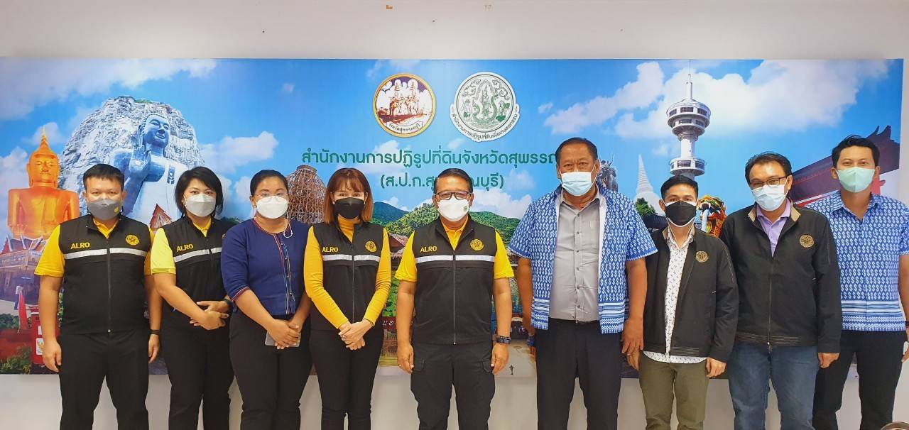 ลงพื้นที่ตรวจสอบความถูกต้องตรงกันของข้อมูลที่ดิน Cleansing Data 
