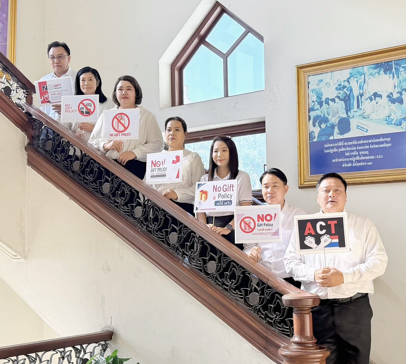 ศทส.ประกาศเจตนารมณ์เป็นองค์กรคุณธรรม ประจำปีงบประมาณ พ.ศ. 2569 และแสดงออกเชิงสัญลักษณ์ในการต่อต้านการทุจริต