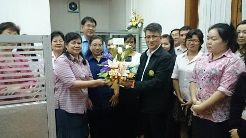 ยินดีต้อนรับผู้อำนวยการศูนย์สารสนเทศคนใหม่
