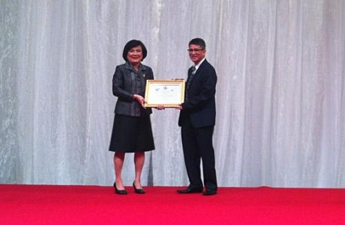 ส.ป.ก. รับรางวัลหน่วยงานที่ดำเนินงานเปลี่ยนผ่านไปสู่ IPv6