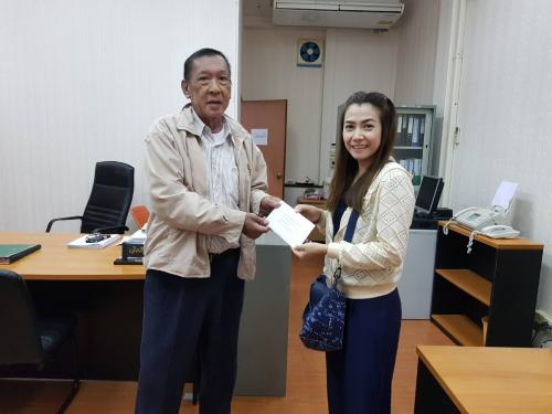 ลูกจ้างเหมาบริการพนักงานขับรถยนต์ประสบอุบัติเหตุ