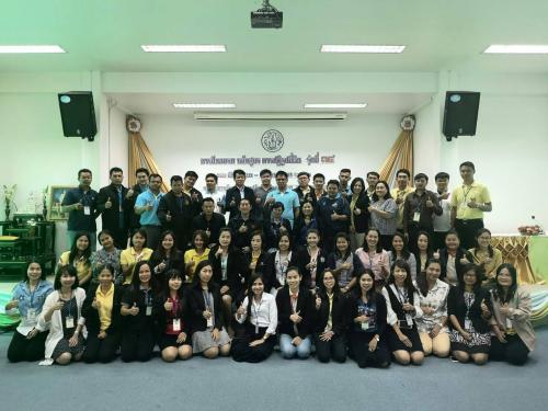 ศูนย์เทคโนโลยีสารสนเทศและการสื่อสาร (ศทส.) ได้รับเชิญเป็นวิทยากรบรรยาย โครงการฝึกอบรมหลักสูตรการปฏิรูปที่ดิน รุ่นที่ ๓๔