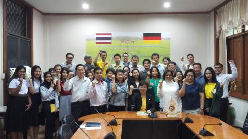 ยินดีต้อนรับนางสาวจันทนา จิตการค้า ในโอกาสย้ายมาดำรงตำแหน่งผู้อำนวยการศูนย์เทคโนโลยีสารสนเทศ (ศทส.)