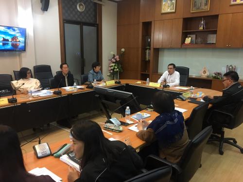 ศูนย์เทคโนโลยีสารสนเทศและการสื่อสารร่วมประชุมการจัดทำคำของบประมาณประจำปีงบประมาณ พ.ศ. ๒๕๖๔