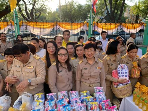 ส.ป.ก. จัดพิธีทำบุญตักบาตรเสริมความเป็นสิริมงคล เนื่องในโอกาสต้อนรับปีใหม่ พ.ศ. ๒๕๖๓ วันที่ ๖ ม.ค. ๒๕๖๓