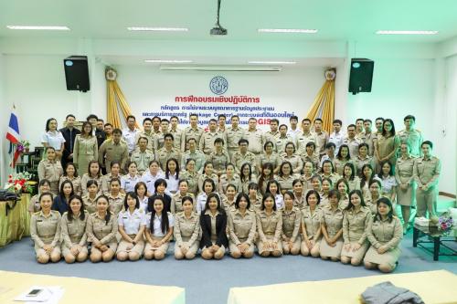 ศูนย์เทคโนโลยีสารสนเทศและการสื่อสาร ร่วมกับสำนักพัฒนาและถ่ายทอดเทคโนโลยี สำนักจัดการปฏิรูปที่ดิน จัดโครงการฝึกอบรมเชิงปฏิบัติการ การใช้งานระบบบูรณาการฐานข้อมูลประชาชนและการบริการภาครัฐ (Linkage Center) จากระบบจัดที่ดินออนไลน์ฯ