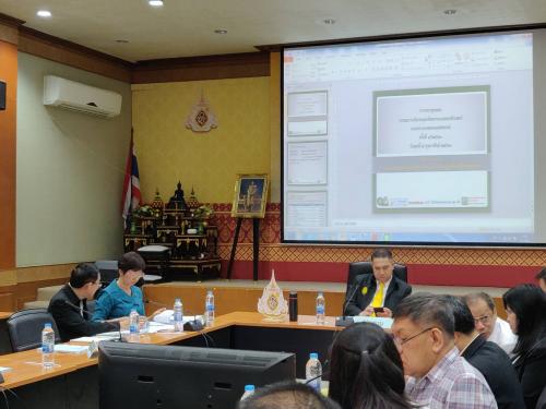 ศูนย์เทคโนโลยีสารสนเทศและการสื่อสารร่วมประชุมคณะกรรมการบริหารและจัดหาระบบคอมพิวเตอร์ของกระทรวงเกษตรและสหกรณ์ ครั้งที่๔/๒๕๖๓