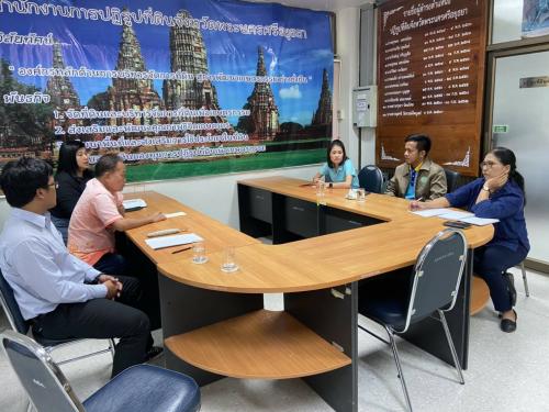ศูนย์เทคโนโลยีสารสนเทศและการสื่อสาร ลงพื้นที่ ตรวจสอบ ติดตาม รับฟังปัญหา/อุปสรรค ของการดำเนินงานเฉพาะในส่วนที่เกี่ยวข้อง ณ ส.ป.ก.จังหวัดพระนครศรีอยุธยา