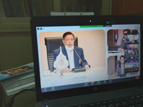 ประชุมผ่านระบบ Application Zoom การขับเคลื่อนศูนย์เทคโนโลยีเกษตรและนวัตกรรม (Agritech and Innovation Center : AIC)