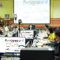 ติดตาม การปรับปรุงแผนที่เชิงเลข (Digital map) การจัดการฐานข้อมูลการจัดที่ดิน (ALRO Land Online) ข้อมูลสารบบที่ดิน การตรวจสอบข้อมูลเกษตรกรผู้เสียชีวิตในเขตปฏิรูป ณ ส.ป.ก. จังหวัดอุดรธานี และ จังหวัดสกลนคร 