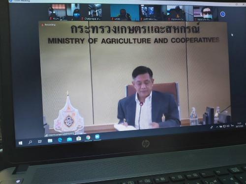 ประชุมคณะกรรมการขับเคลื่อนนโยบายเทคโนโลยีเกษตร 4.0 ครั้งที่ 7/2563