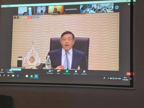 ประชุมคณะกรรมการบริหารศูนย์เทคโนโลยีเกษตรและนวัตกรรม ครั้งที่ 3/2563