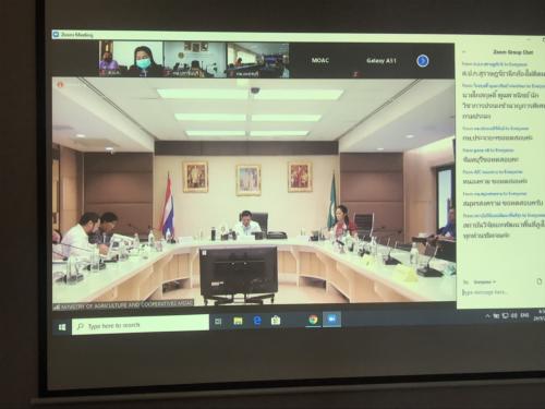 ประชุมคณะกรรมการขับเคลื่อนนโยบายเทคโนโลยีเกษตร 4.0 ครั้งที่ 9/2563